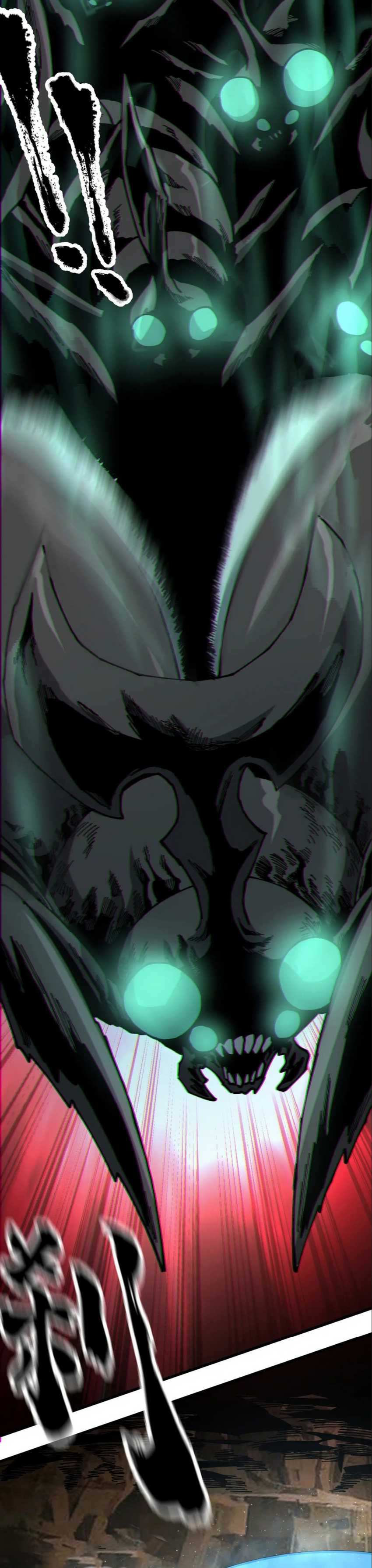 Global Beast Tamer: I Can See the Path of Evolution Chapter 10 Gambar 13