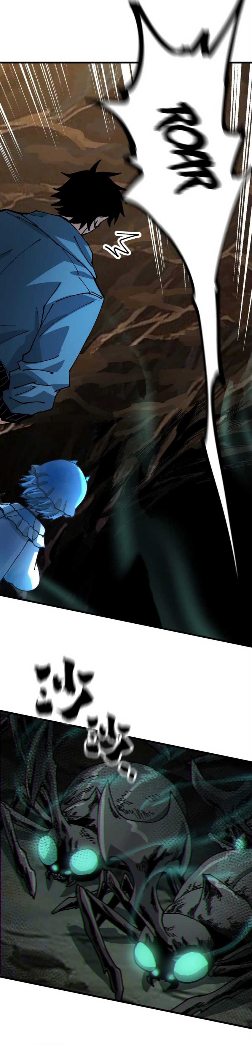 Global Beast Tamer: I Can See the Path of Evolution Chapter 10 Gambar 27