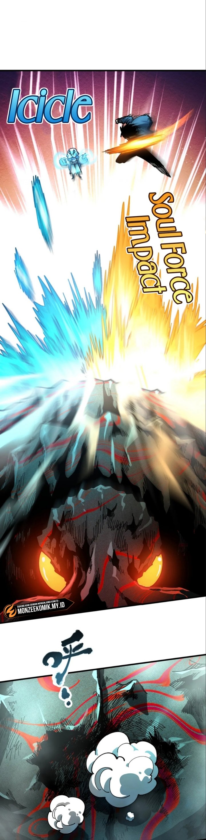 Global Beast Tamer: I Can See the Path of Evolution Chapter 12 Gambar 5