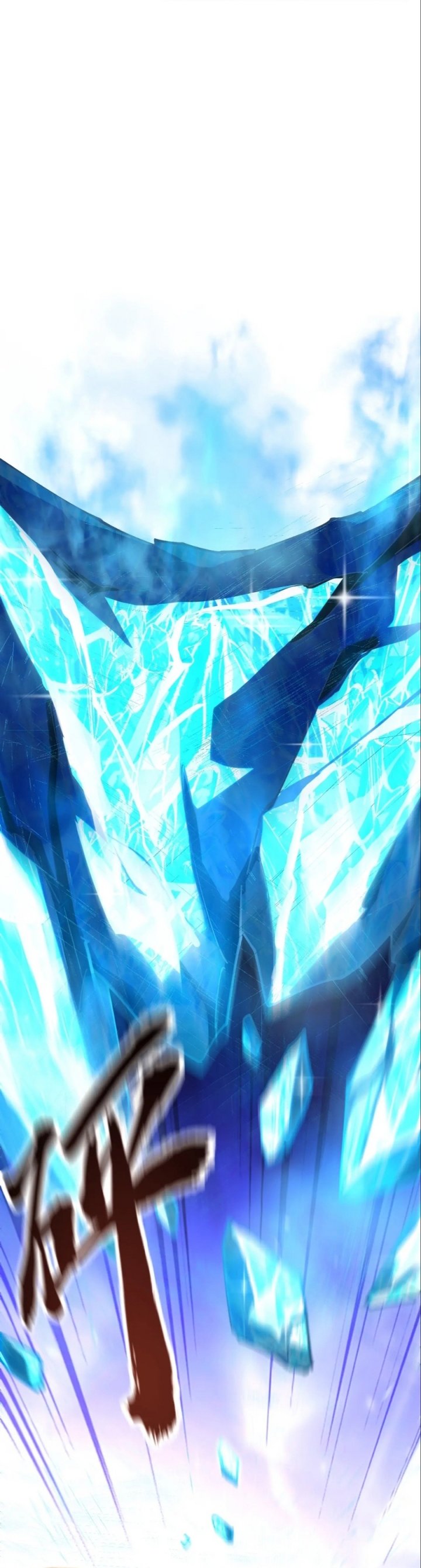 Global Beast Tamer: I Can See the Path of Evolution Chapter 12 Gambar 8