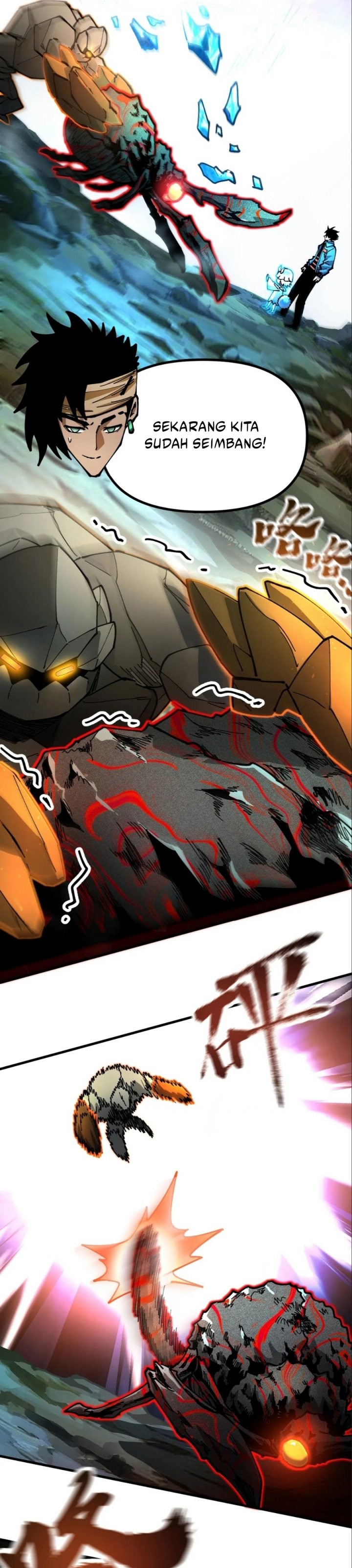 Global Beast Tamer: I Can See the Path of Evolution Chapter 12 Gambar 9