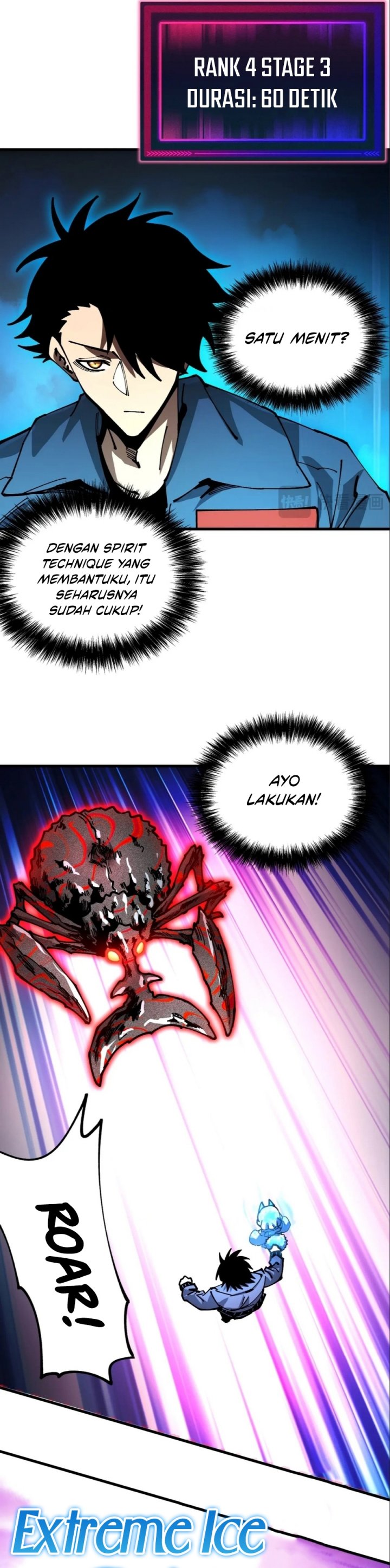 Global Beast Tamer: I Can See the Path of Evolution Chapter 12 Gambar 16