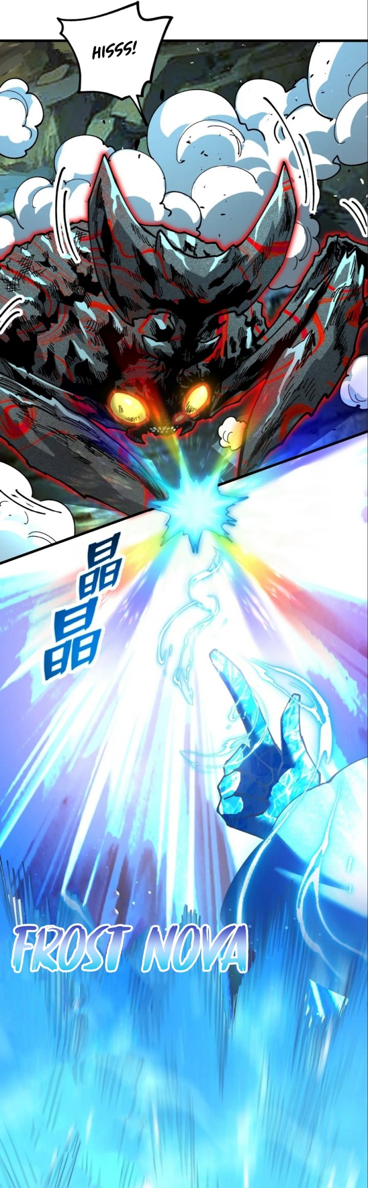 Global Beast Tamer: I Can See the Path of Evolution Chapter 12 Gambar 22