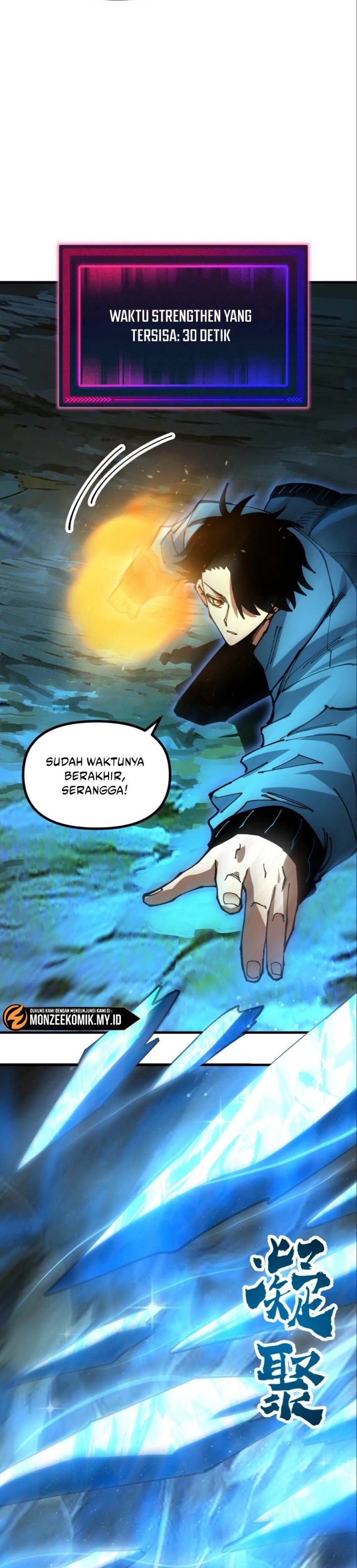 Global Beast Tamer: I Can See the Path of Evolution Chapter 12 Gambar 26