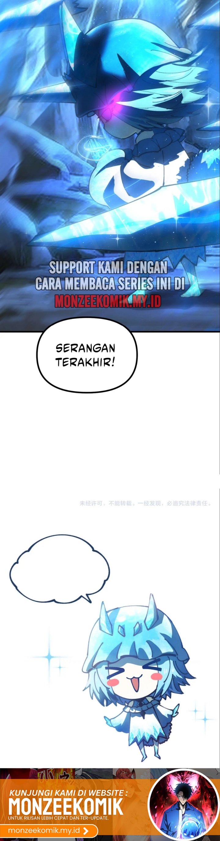 Global Beast Tamer: I Can See the Path of Evolution Chapter 12 Gambar 27