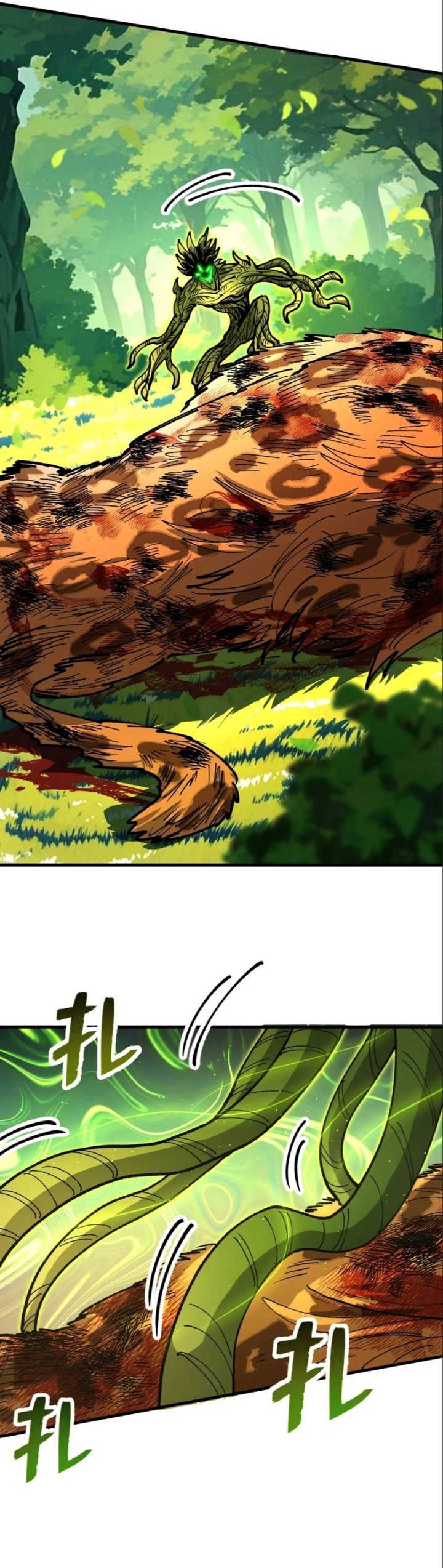 Global Beast Tamer: I Can See the Path of Evolution Chapter 21 Gambar 14