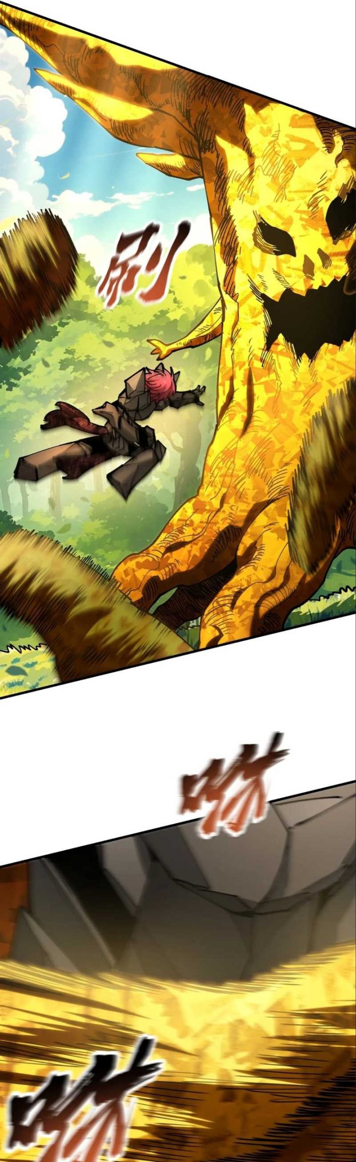 Global Beast Tamer: I Can See the Path of Evolution Chapter 22 Gambar 17