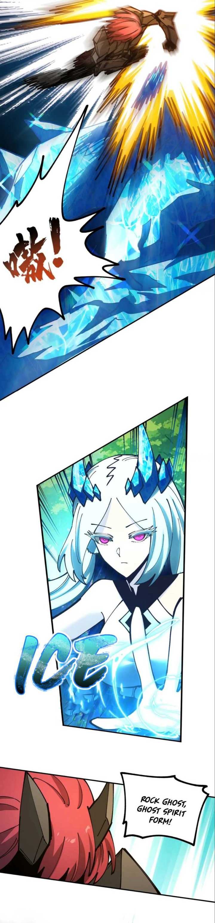 Global Beast Tamer: I Can See the Path of Evolution Chapter 23 Gambar 17