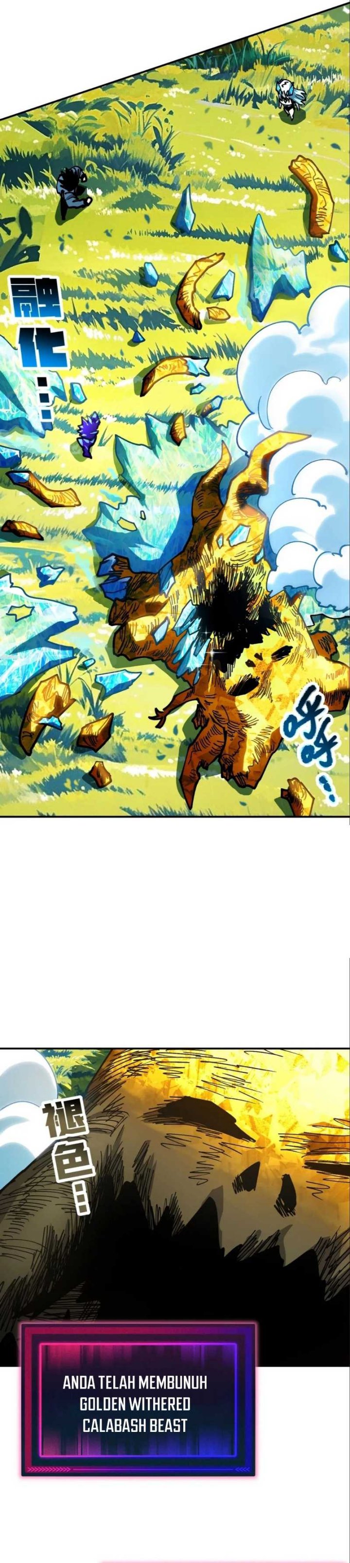 Global Beast Tamer: I Can See the Path of Evolution Chapter 23 Gambar 20