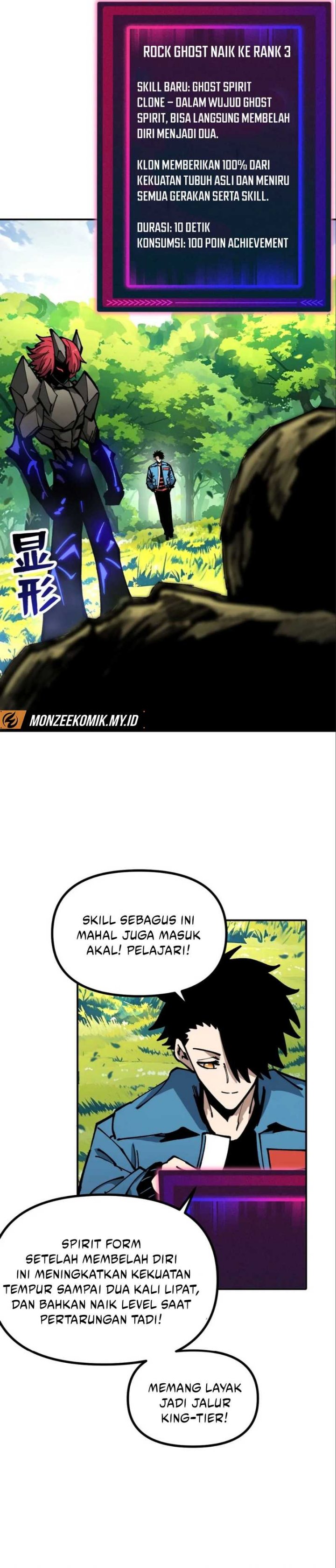 Global Beast Tamer: I Can See the Path of Evolution Chapter 23 Gambar 21