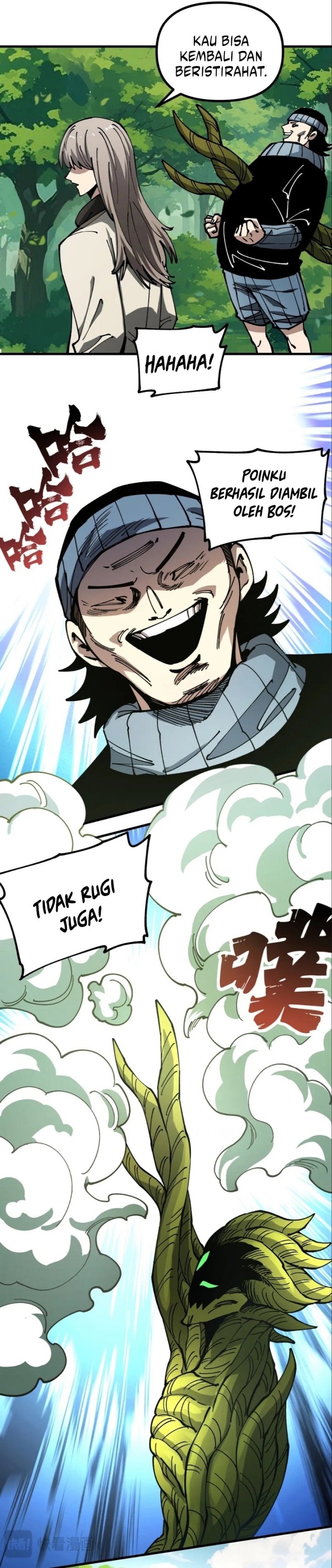 Global Beast Tamer: I Can See the Path of Evolution Chapter 25 Gambar 4