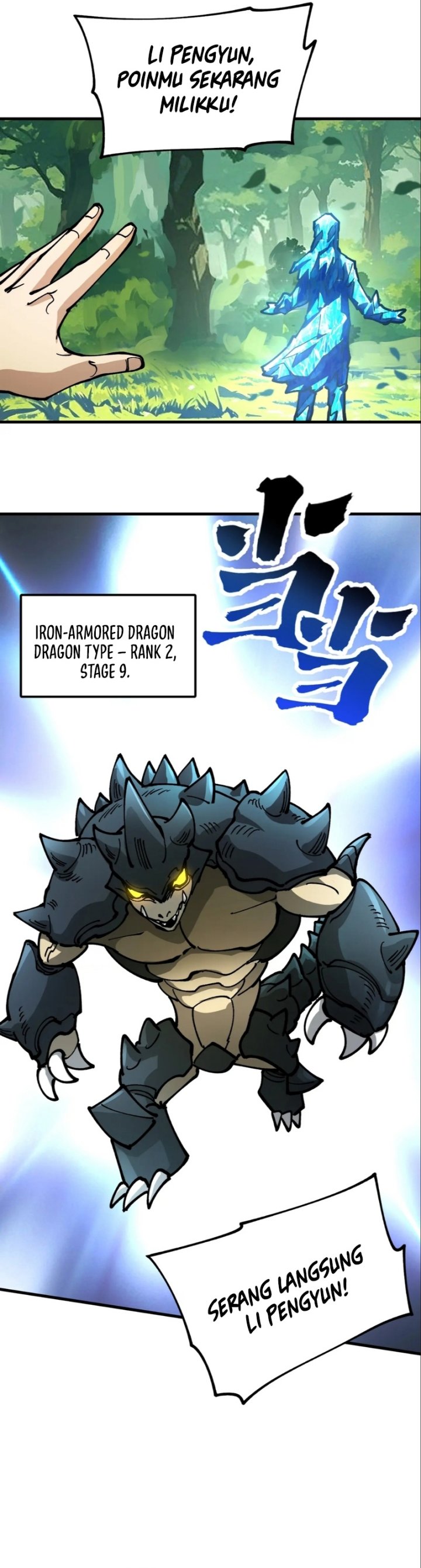 Global Beast Tamer: I Can See the Path of Evolution Chapter 25 Gambar 16
