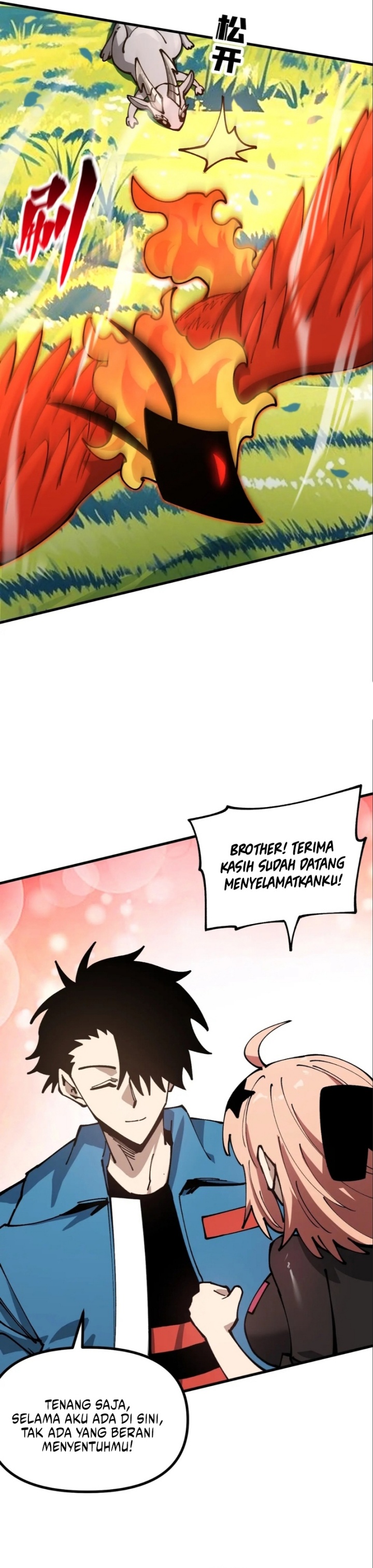Global Beast Tamer: I Can See the Path of Evolution Chapter 27 Gambar 6