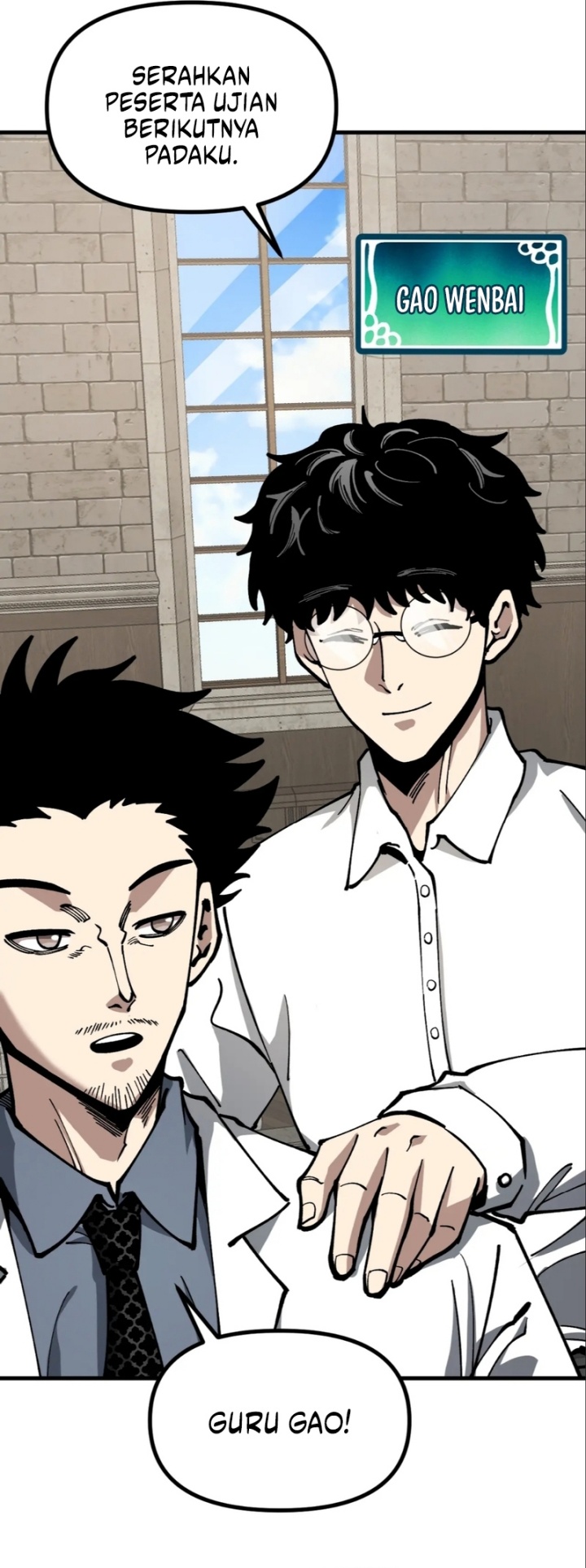 Global Beast Tamer: I Can See the Path of Evolution Chapter 28 Gambar 17