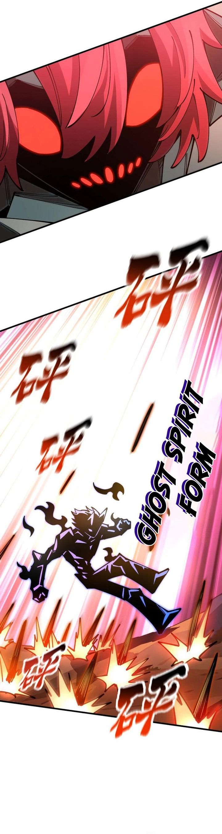 Global Beast Tamer: I Can See the Path of Evolution Chapter 37 Gambar 8