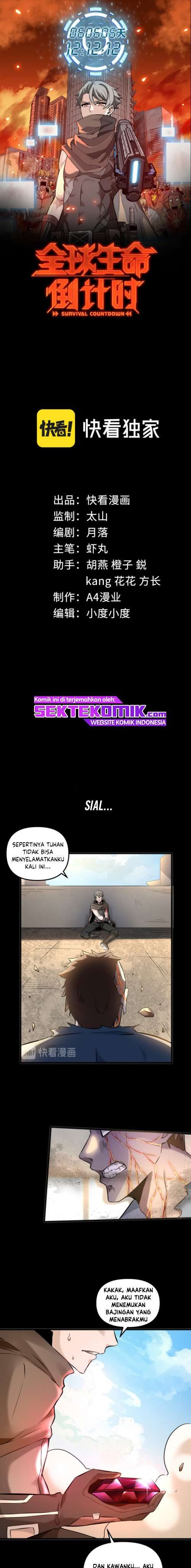 Global Countdown to Life (Survival CountDown) Chapter 00 Gambar 2