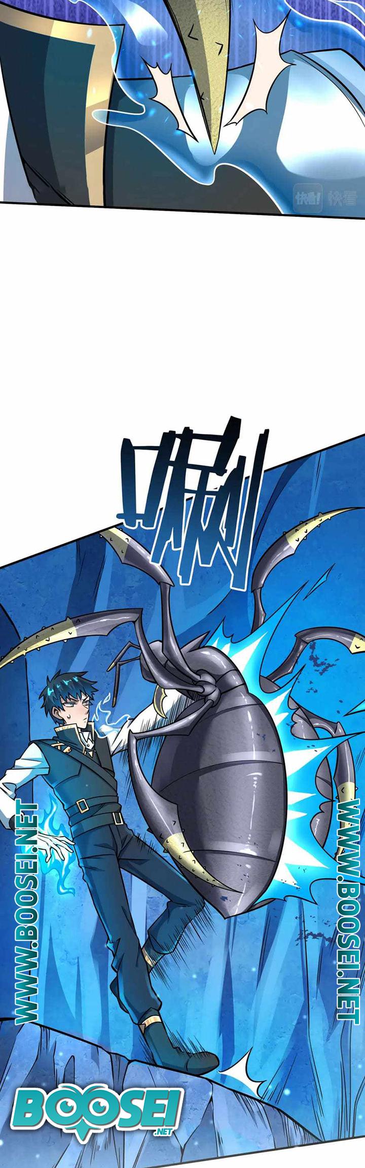Global Mayhem: Awakening SSS-Class Talent at the Start! Chapter 21 Gambar 34