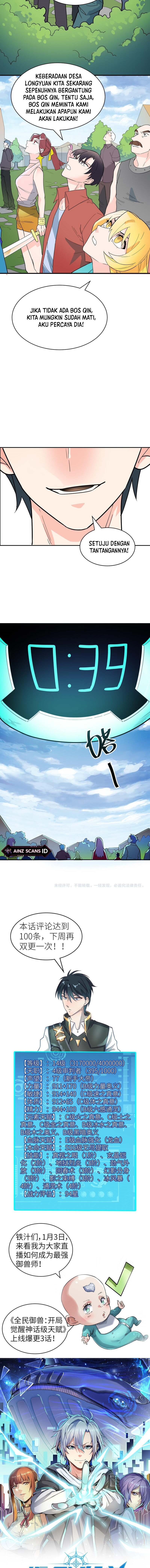 Global Mayhem: Awakening SSS-Class Talent at the Start! Chapter 33 Gambar 12
