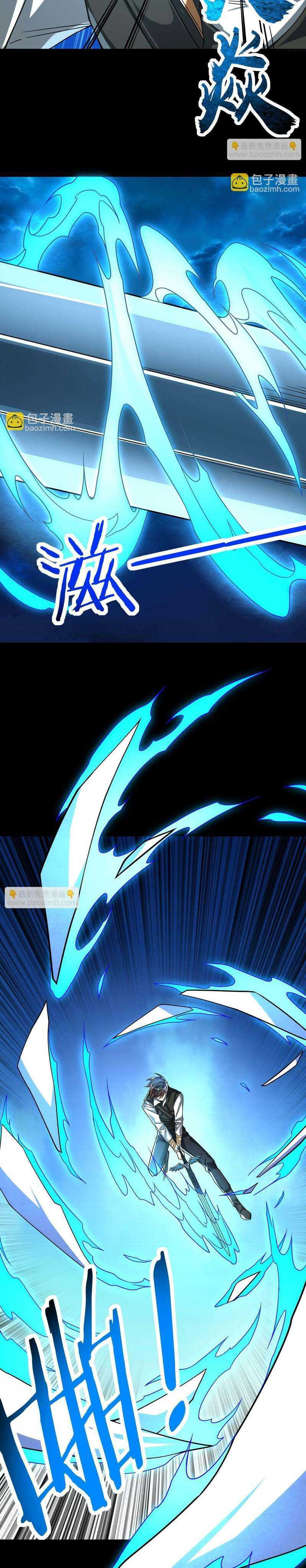 Global Mayhem: Awakening SSS-Class Talent at the Start! Chapter 39 Gambar 30