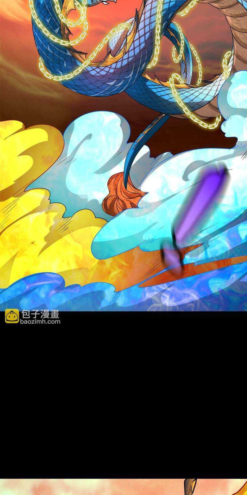 Global Mayhem: Awakening SSS-Class Talent at the Start! Chapter 39 Gambar 32