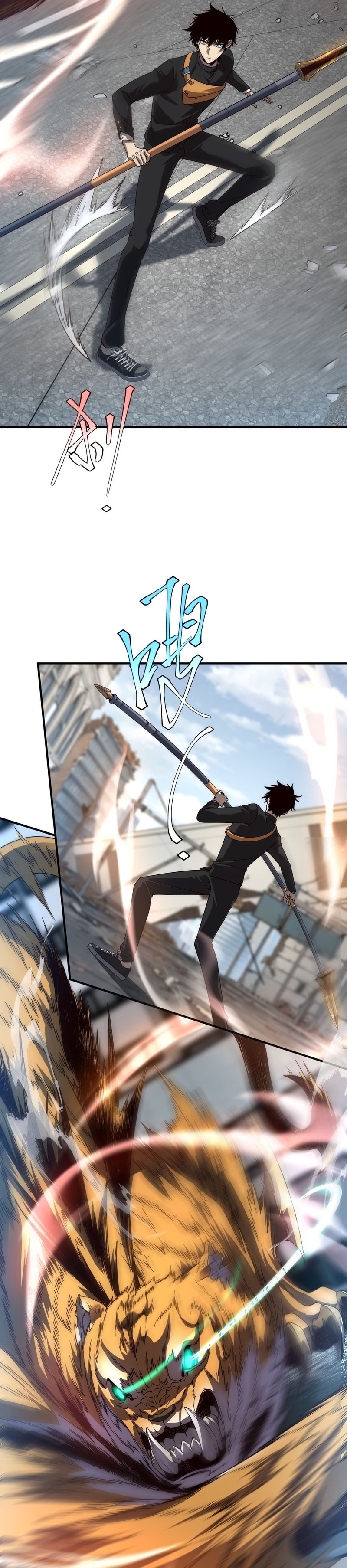 Global Superpowers: Awakening the Zixiao Divine Thunder at the Beginning Chapter 05 Gambar 2