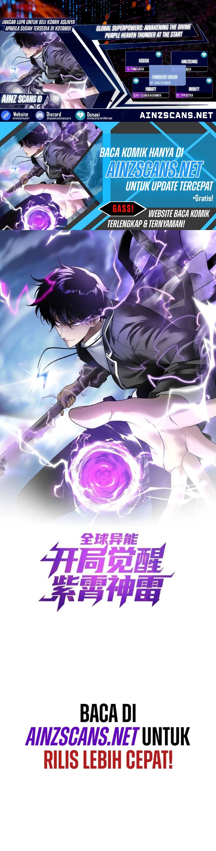 Global Superpowers: Awakening the Zixiao Divine Thunder at the Beginning Chapter 30 Gambar 1