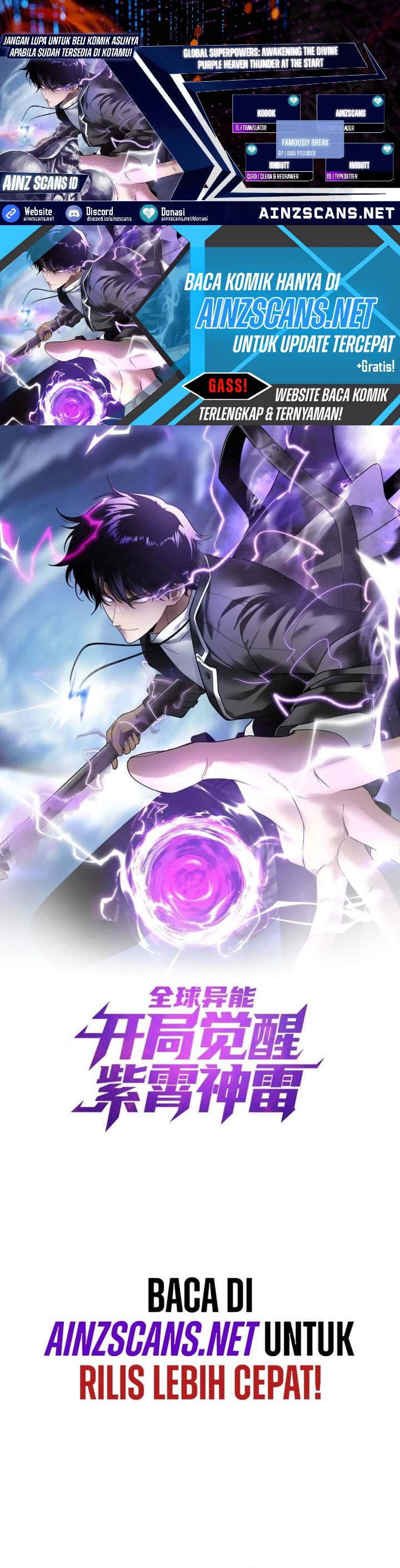 Global Superpowers: Awakening the Zixiao Divine Thunder at the Beginning Chapter 32 Gambar 1