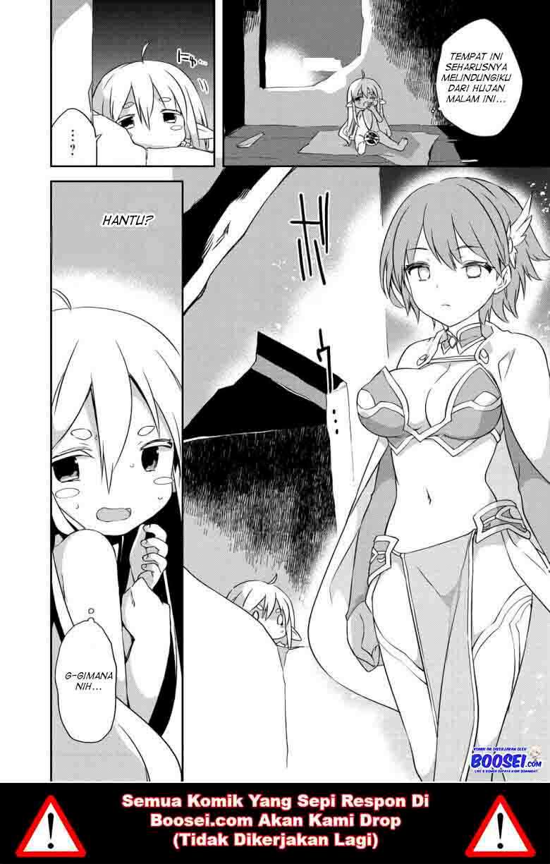 Gluttonous Elf Chapter 02 Gambar 8