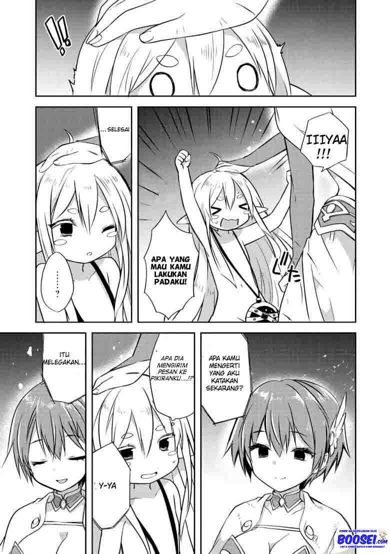 Gluttonous Elf Chapter 02 Gambar 11