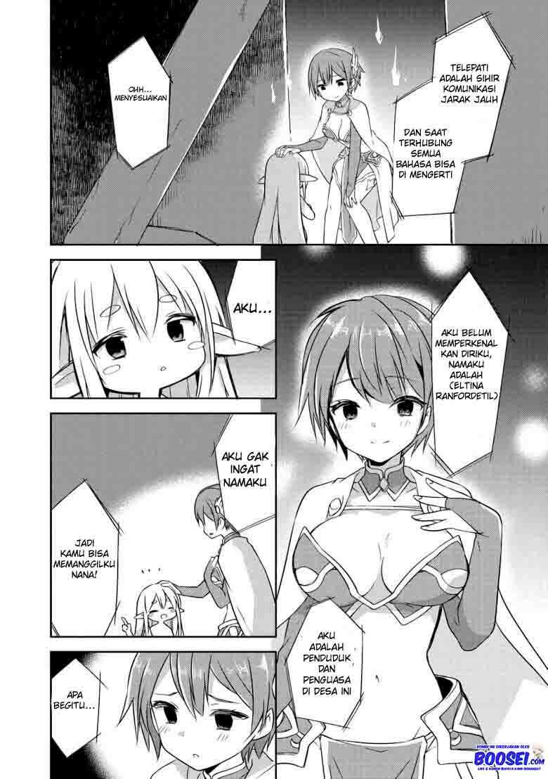 Gluttonous Elf Chapter 02 Gambar 12