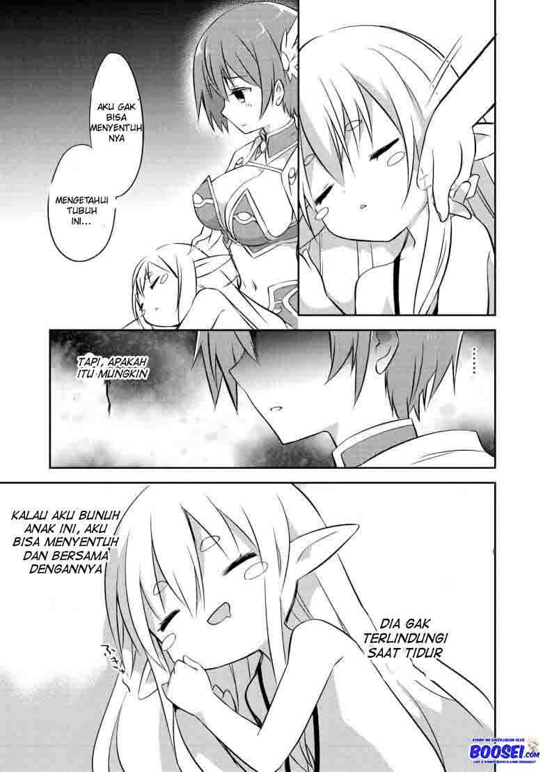 Gluttonous Elf Chapter 02 Gambar 19