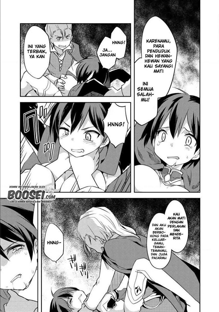 Gluttonous Elf Chapter 03 Gambar 11