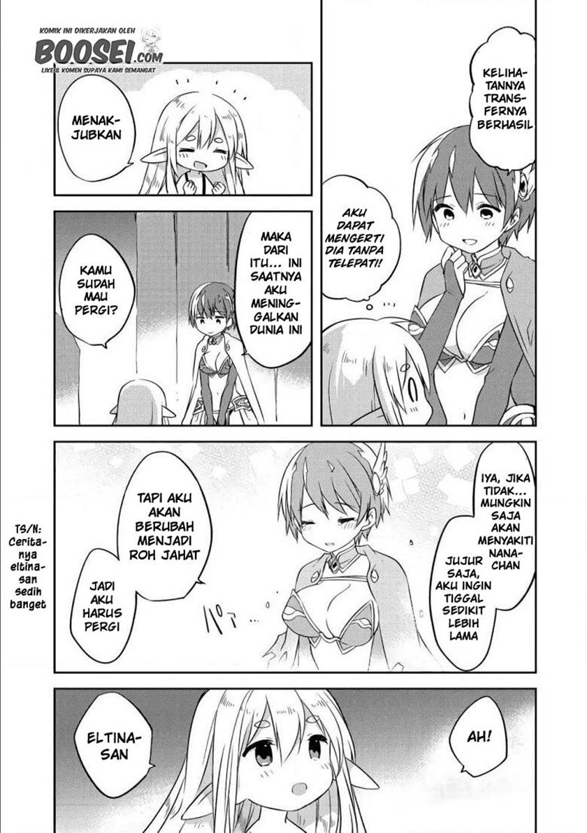 Gluttonous Elf Chapter 03 Gambar 13