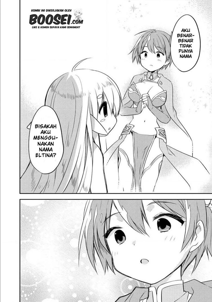 Gluttonous Elf Chapter 03 Gambar 14