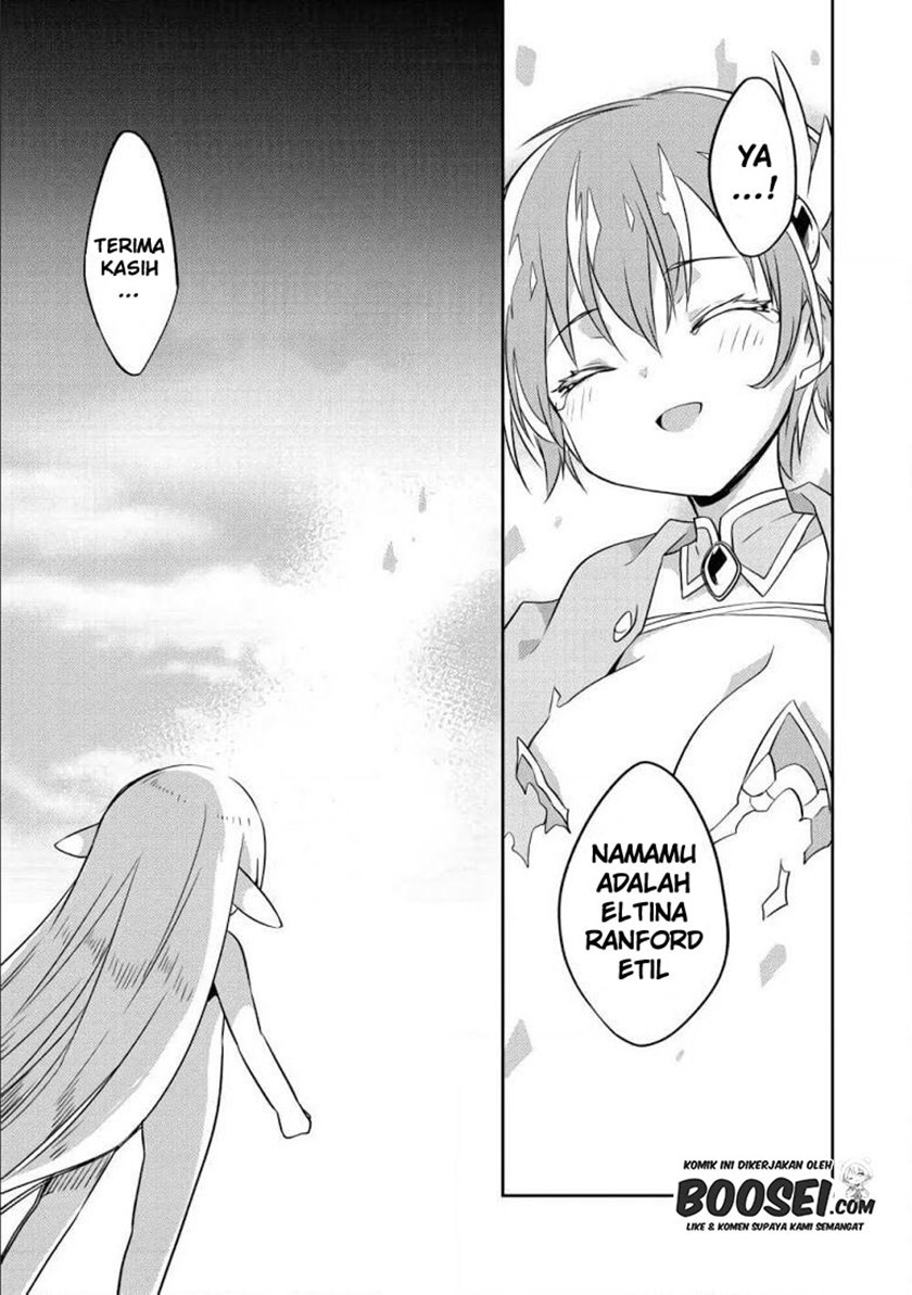 Gluttonous Elf Chapter 03 Gambar 15