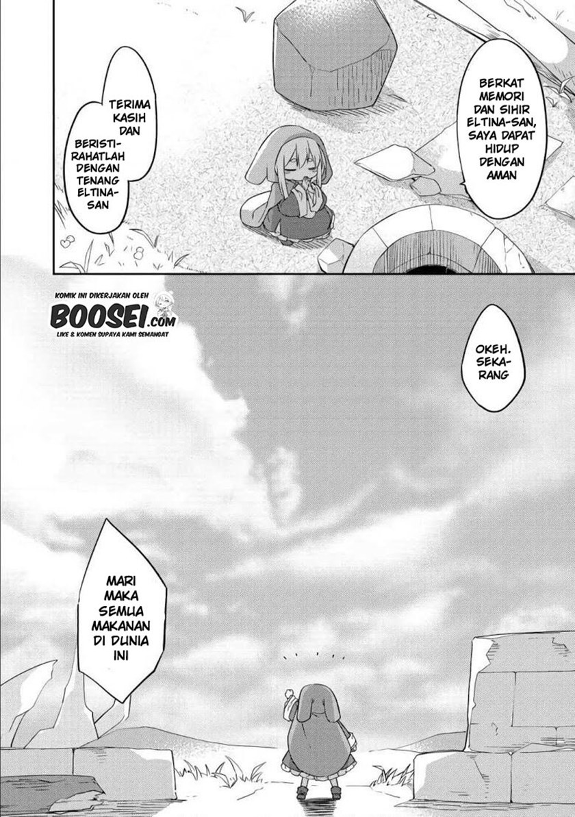 Gluttonous Elf Chapter 03 Gambar 22
