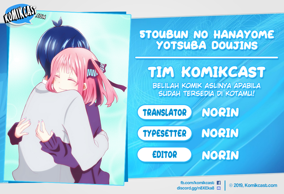 Go-toubun no Hanayome Nino (DJ) Chapter 00 Gambar 1