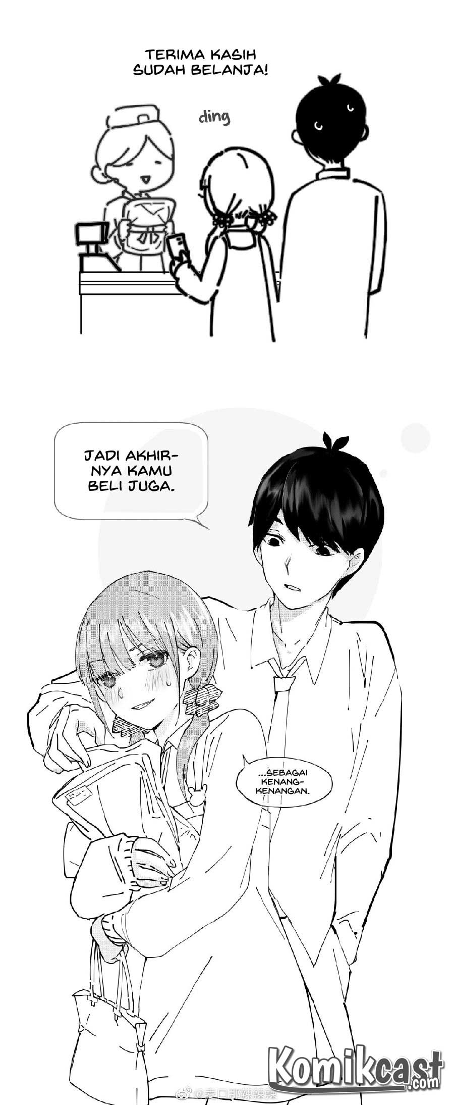 Go-toubun no Hanayome Nino (DJ) Chapter 01 Gambar 6