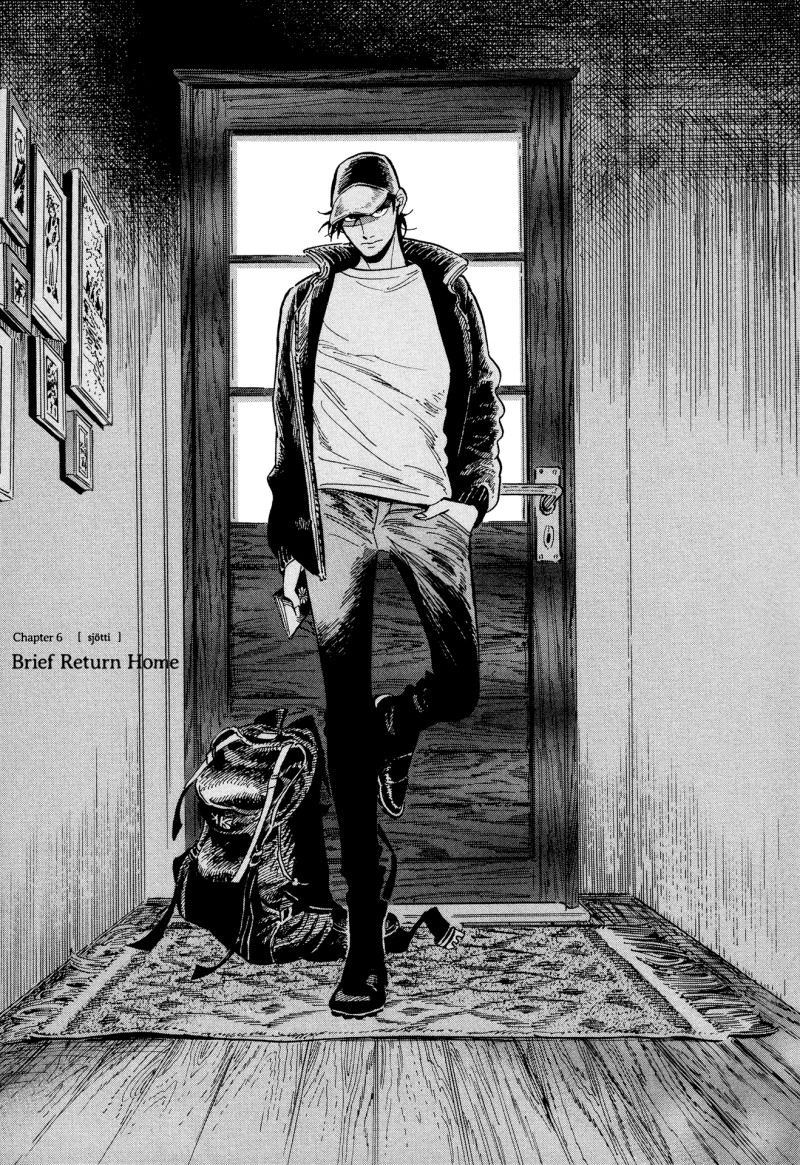Go With the Clouds, North-by-Northwest Chapter 06 Gambar 1