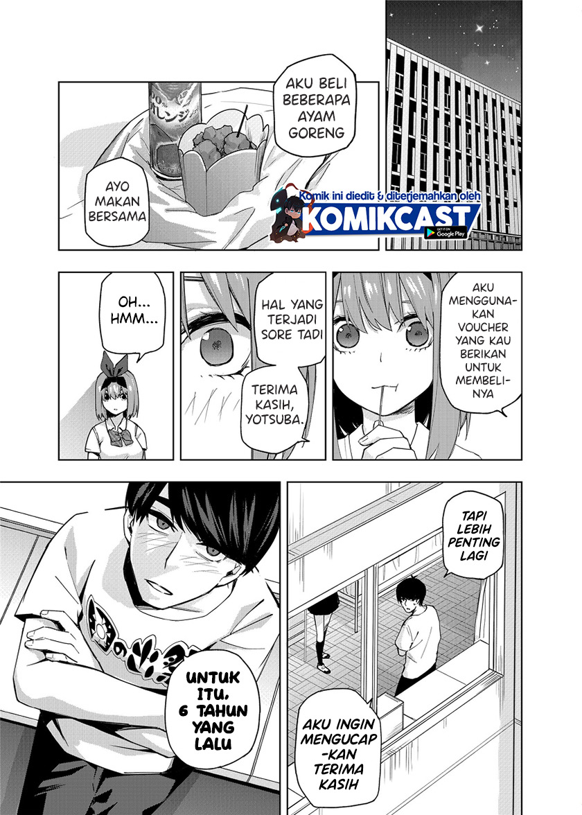 Go-toubun no Hanayome (Route Nino) Chapter 01 Gambar 6