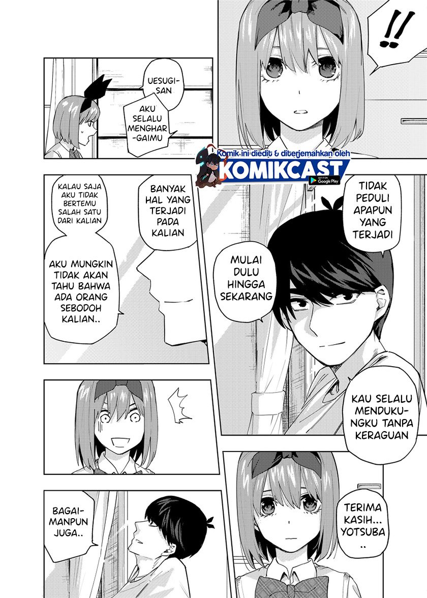 Go-toubun no Hanayome (Route Nino) Chapter 01 Gambar 7