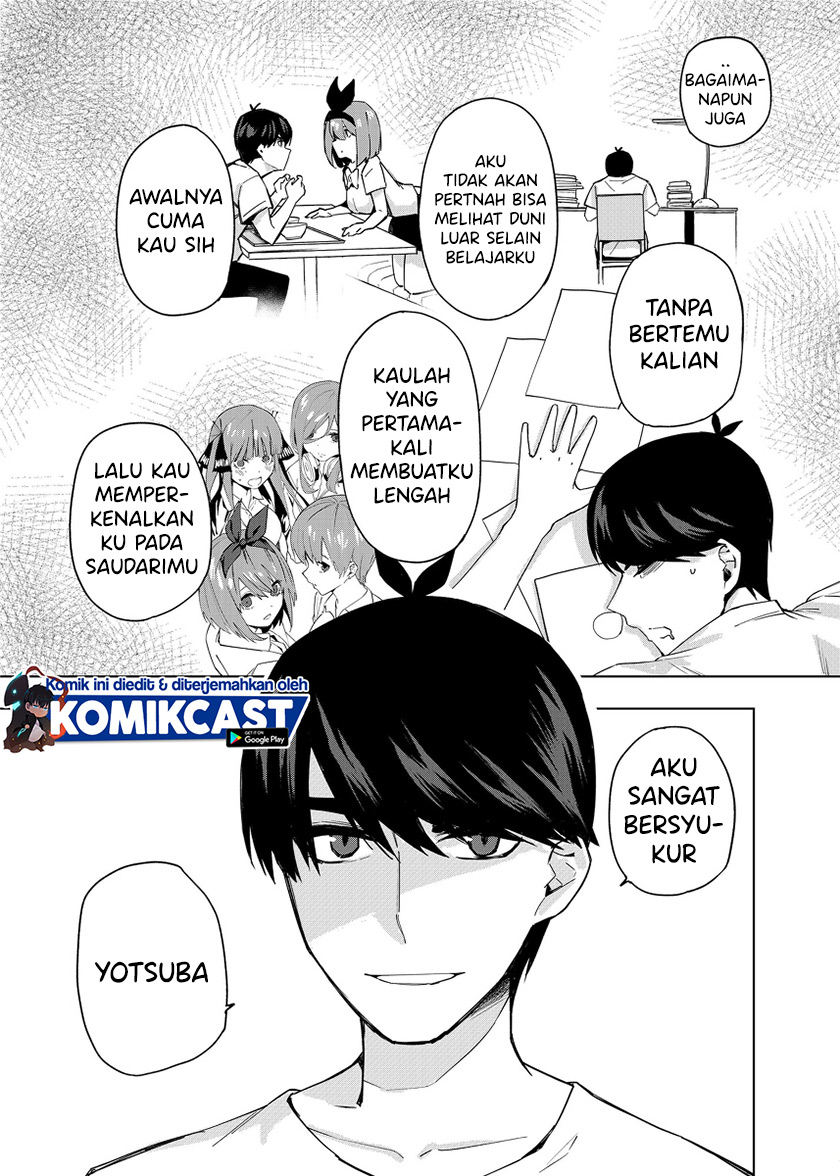 Go-toubun no Hanayome (Route Nino) Chapter 01 Gambar 8