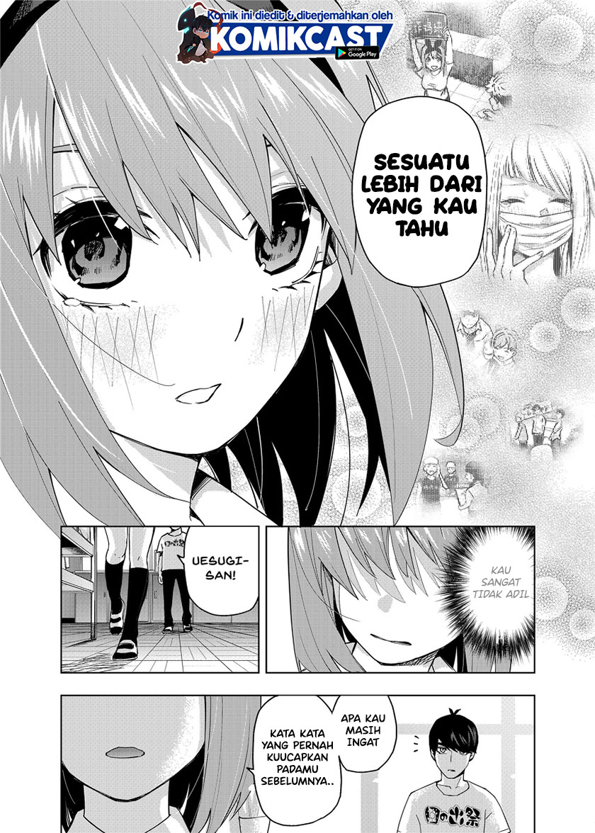 Go-toubun no Hanayome (Route Nino) Chapter 01 Gambar 11