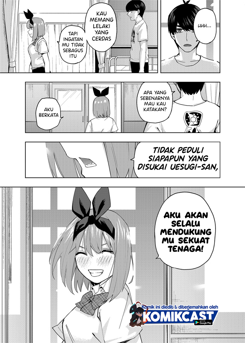 Go-toubun no Hanayome (Route Nino) Chapter 01 Gambar 12