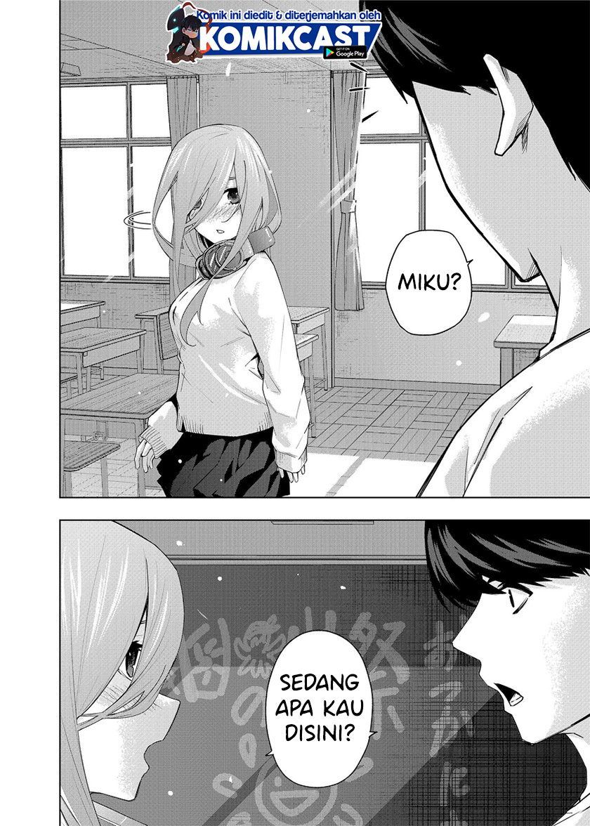 Go-toubun no Hanayome (Route Nino) Chapter 01 Gambar 15