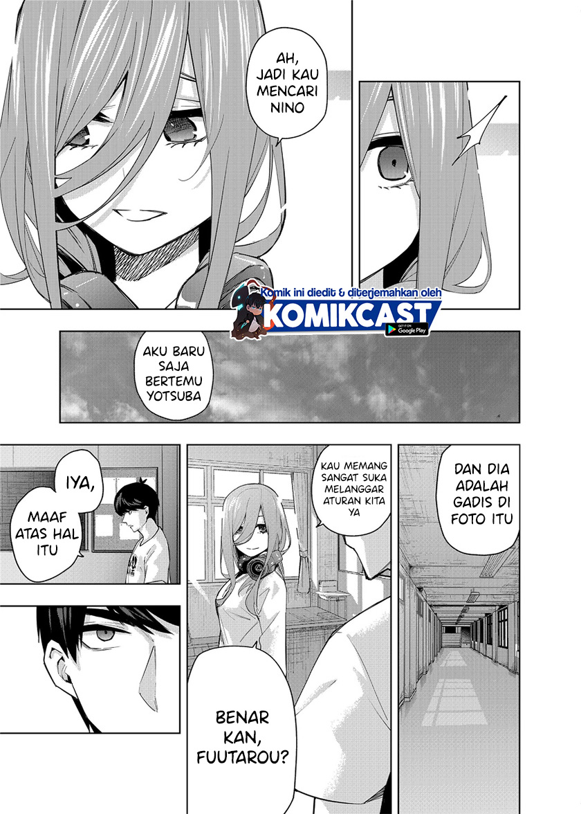Go-toubun no Hanayome (Route Nino) Chapter 01 Gambar 16