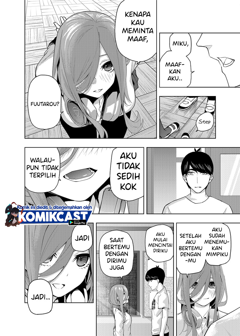 Go-toubun no Hanayome (Route Nino) Chapter 01 Gambar 17