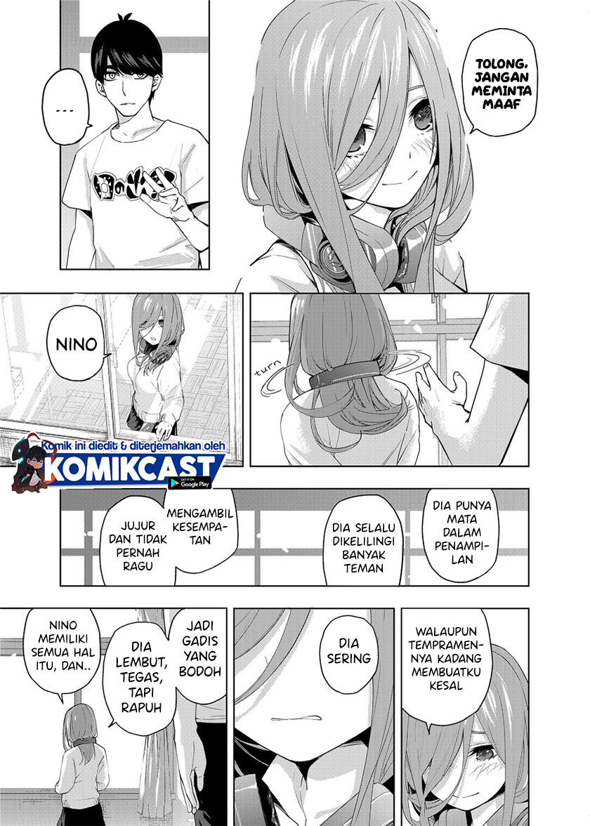 Go-toubun no Hanayome (Route Nino) Chapter 01 Gambar 18