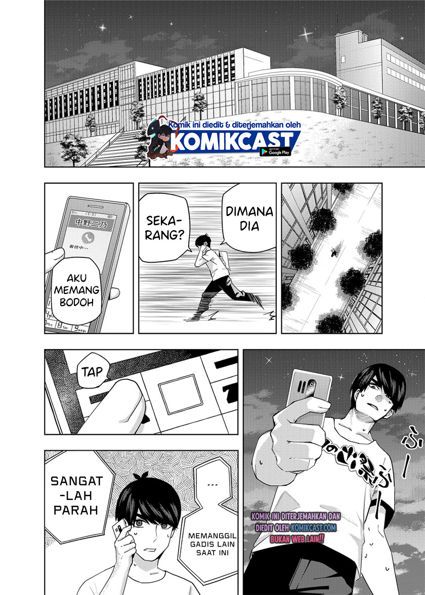 Go-toubun no Hanayome (Route Nino) Chapter 01 Gambar 23
