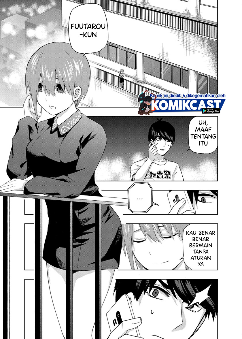 Go-toubun no Hanayome (Route Nino) Chapter 01 Gambar 24